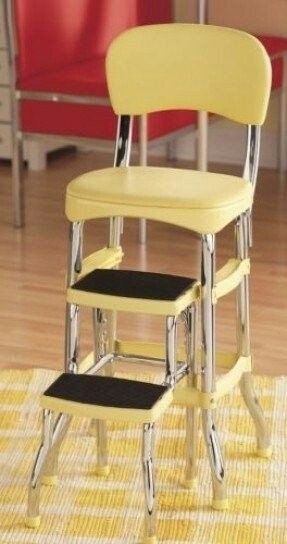 cosco kitchen stool