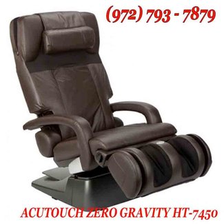 Orthopedic Chairs Ideas On Foter