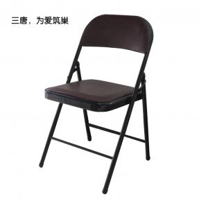Shabby Chic Folding Chairs Ideas On Foter