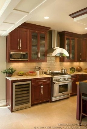 Cherry Cabinets Ideas On Foter