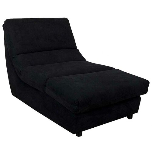 Lazy Girl Chaise Lounge
