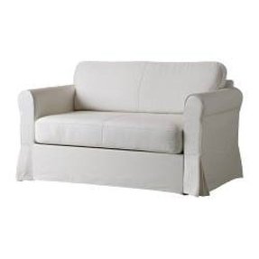 Pull Out Loveseat Sofa Bed Ideas On Foter