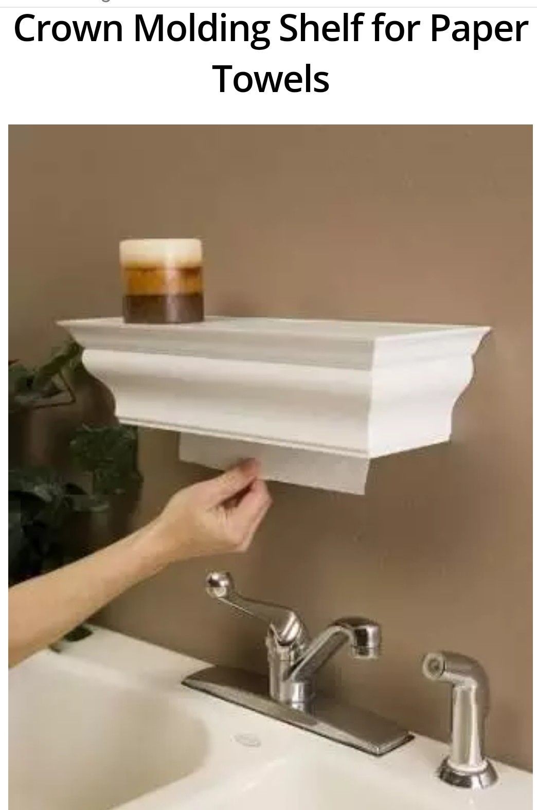 bathroom paper towel holder walmart