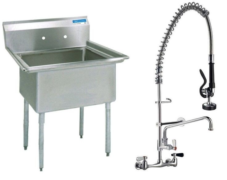Stainless Steel (1) One Compartment Utility Prep Mop Sink 23 x 24 with Pre-Rinse Faucet