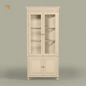 Narrow China Cabinet Ideas On Foter