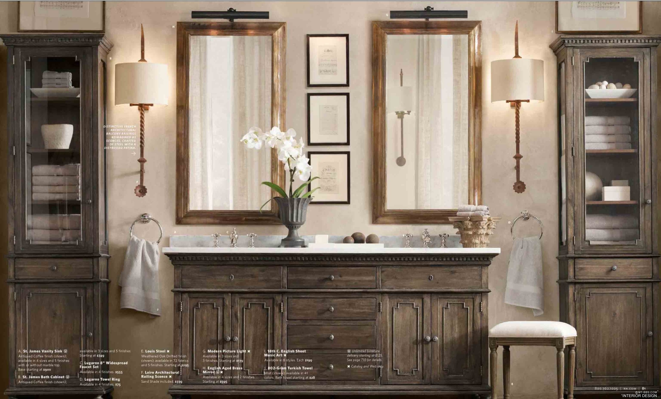 Bathroom Vanity With Linen Tower Lowes