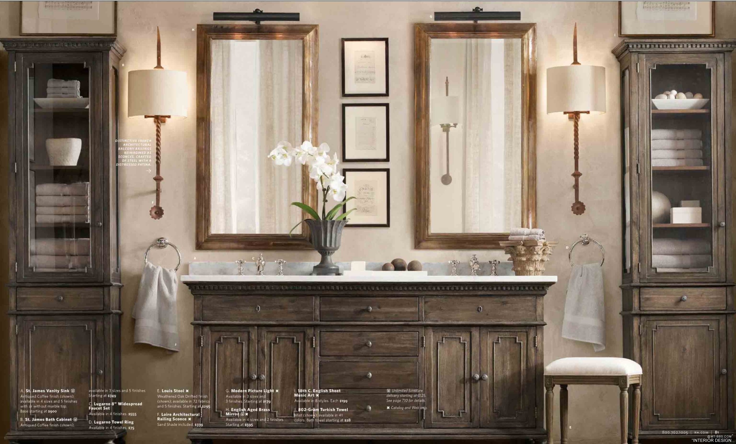 Bathroom Vanity Matching Linen Tower