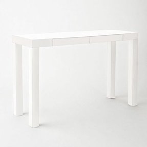 White Lacquer Console Table Ideas On Foter