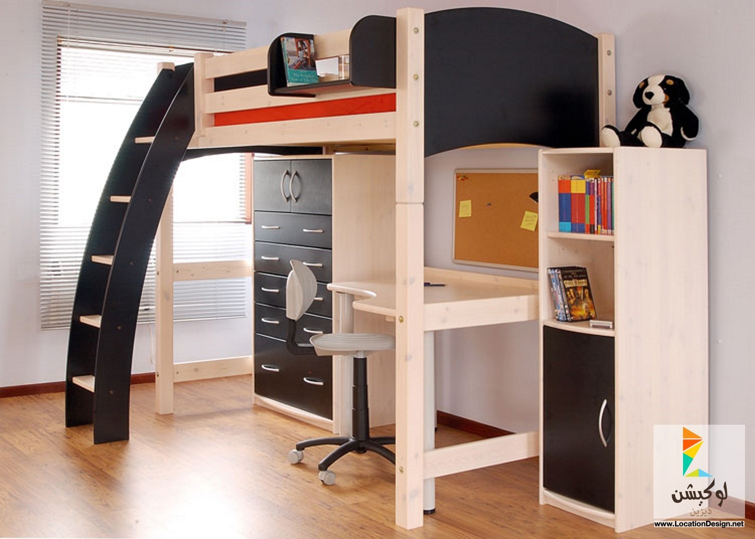 Bunk Bed Computer Desk Ideas On Foter