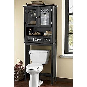 black bathroom shelving unit