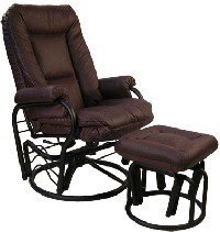 baby relax kelcie swivel glider & ottoman