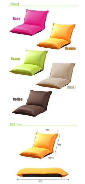 Floor Chairs Ideas On Foter
