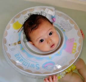 Baby Bath Ring