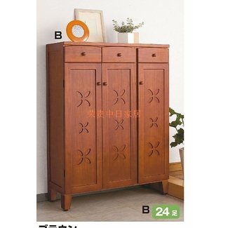 Large Shoe Cabinet Ideas On Foter