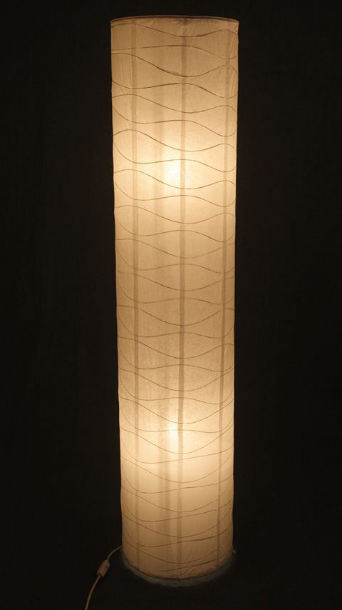 Rice Paper Floor Lamp : Ikea Unique Shade Rice Paper Floor Lamp Set Of