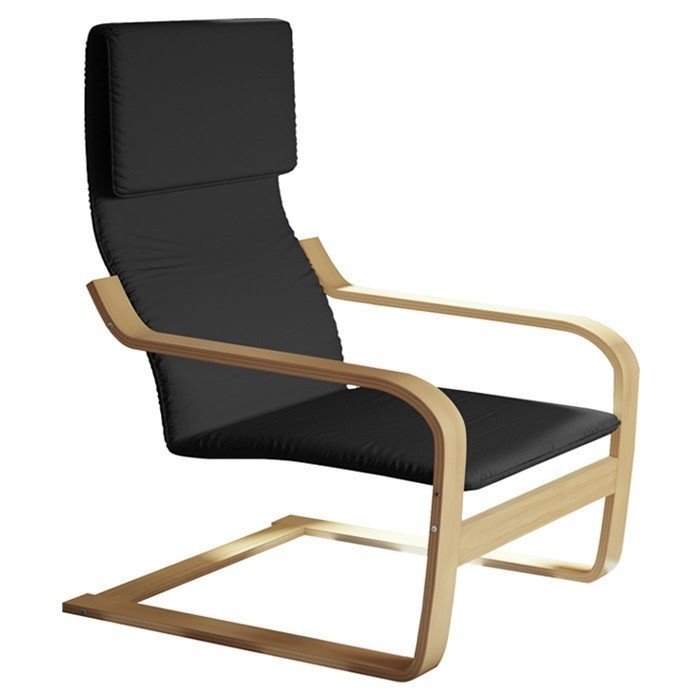 Aquios Bentwood Contemporary Arm Chair