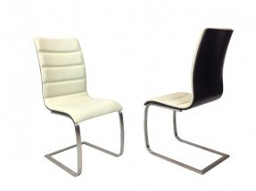Contemporary Dining Chair (Set of 2)