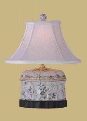 15" H Jar Table Lamp with Bell Shade
