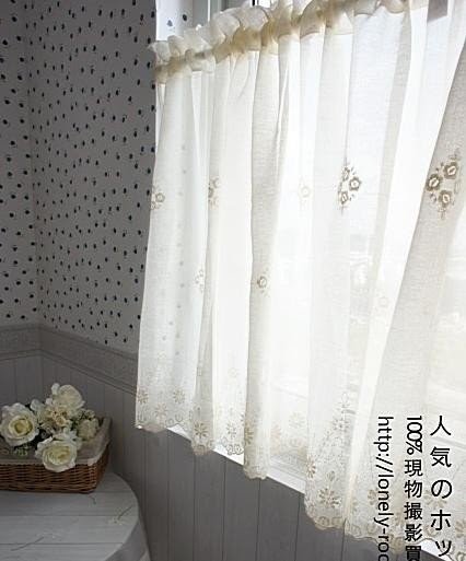 French Linen Curtains Ideas On Foter