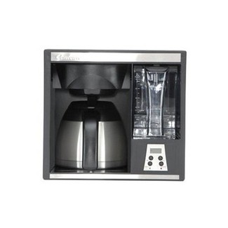 https://foter.com/photos/401/under-cabinet-coffee-maker-1.jpg?s=ts3