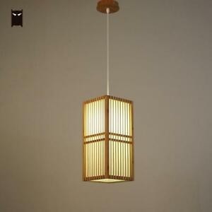Bamboo square shade pendant light fixture japanese hanging
