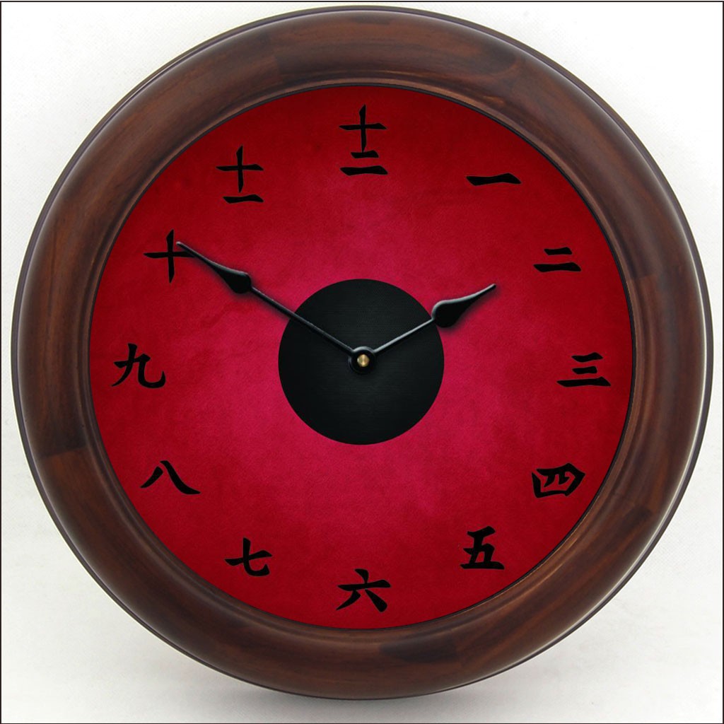 Japanese wall clock kanji clock oriental wall clock