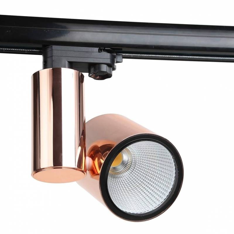 Yld lc1562 3 phase track light led copper