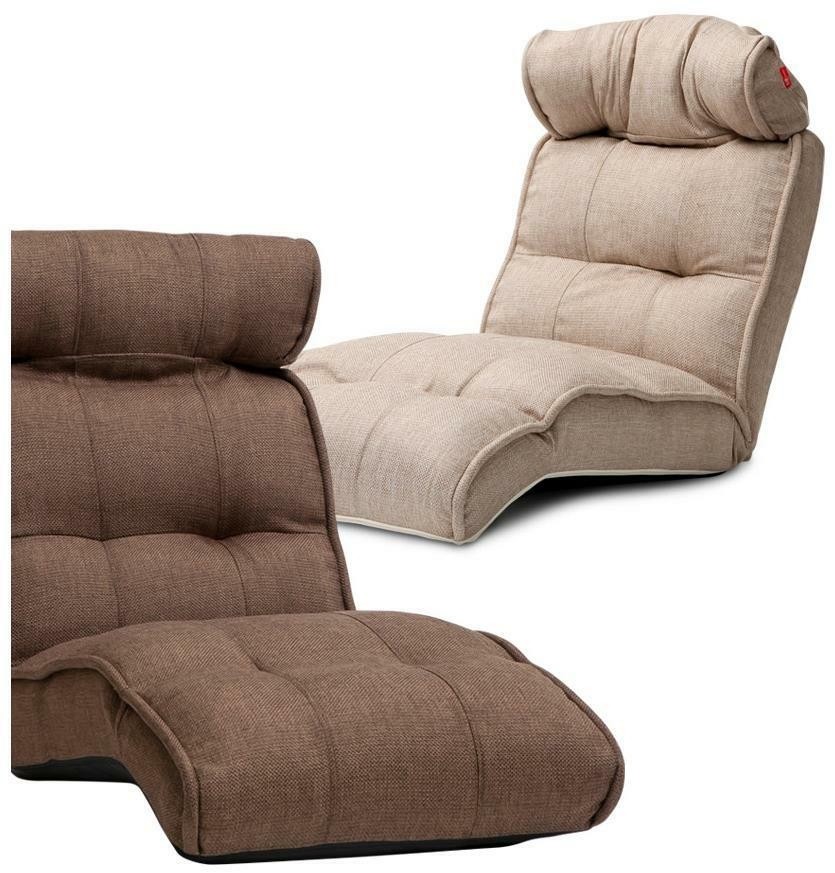 Limited floor recliner chair balans legless bed low tatami