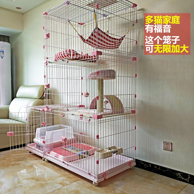 Cat cage indoor 2