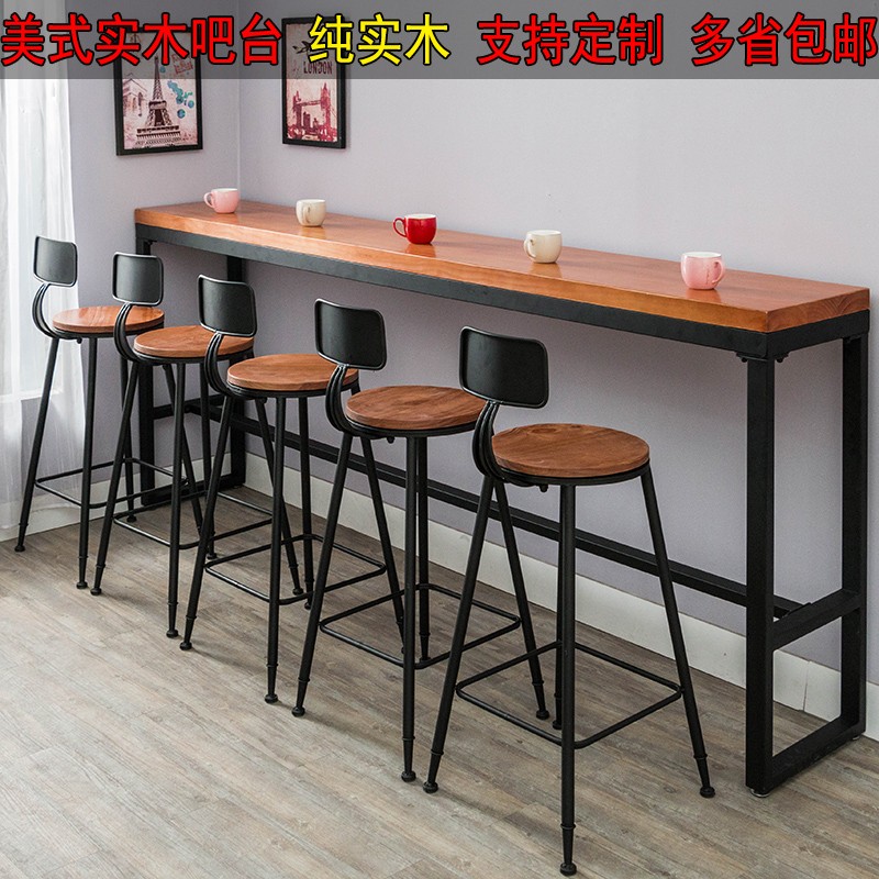 Solid wood bar table tall table bar table retro cafe