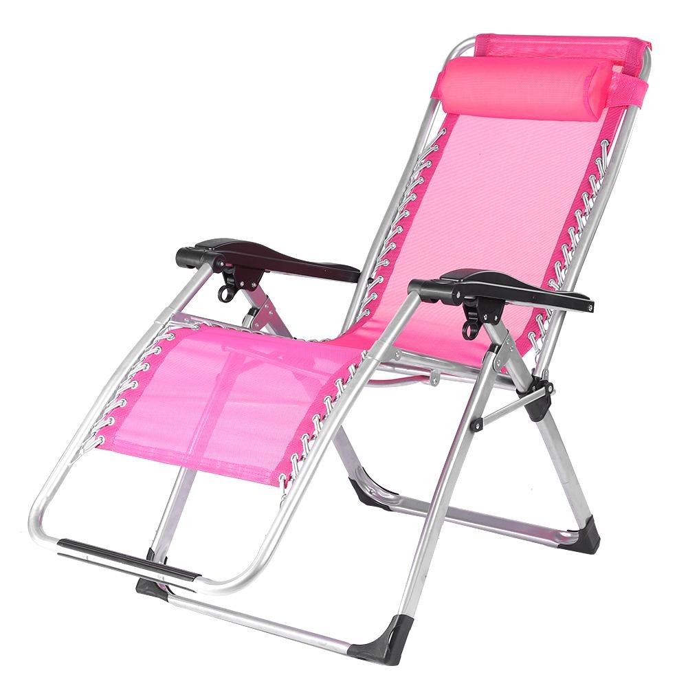Otviap long beach folding lounge chair portable