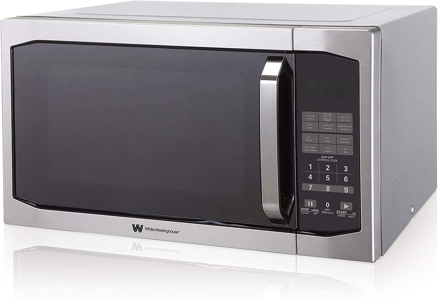 White westinghouse microwave oven 42 liters with grill 1