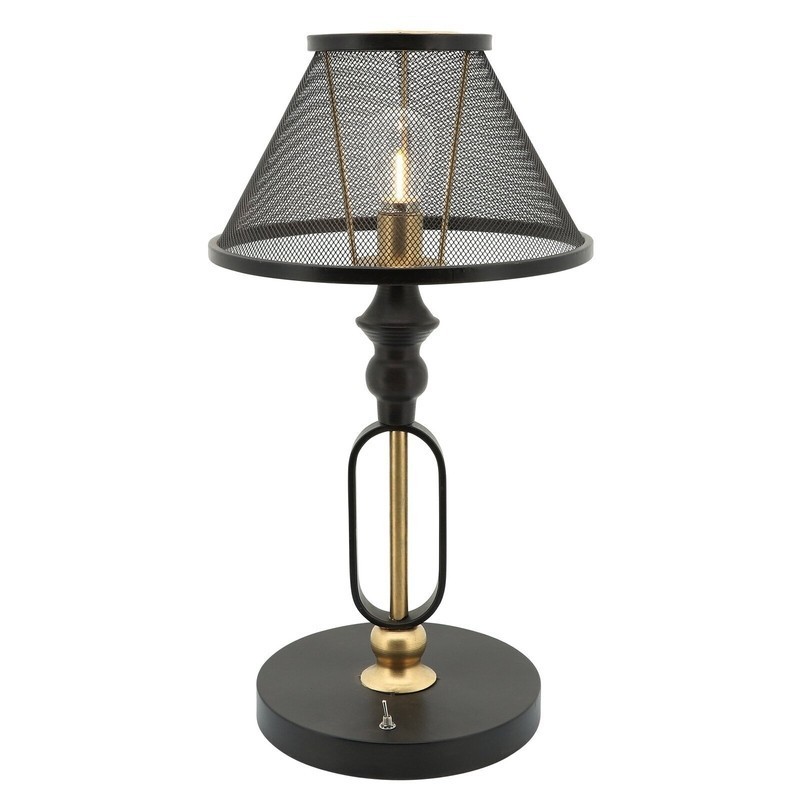 Cordless Table Lamp With Edgy Empire Shade