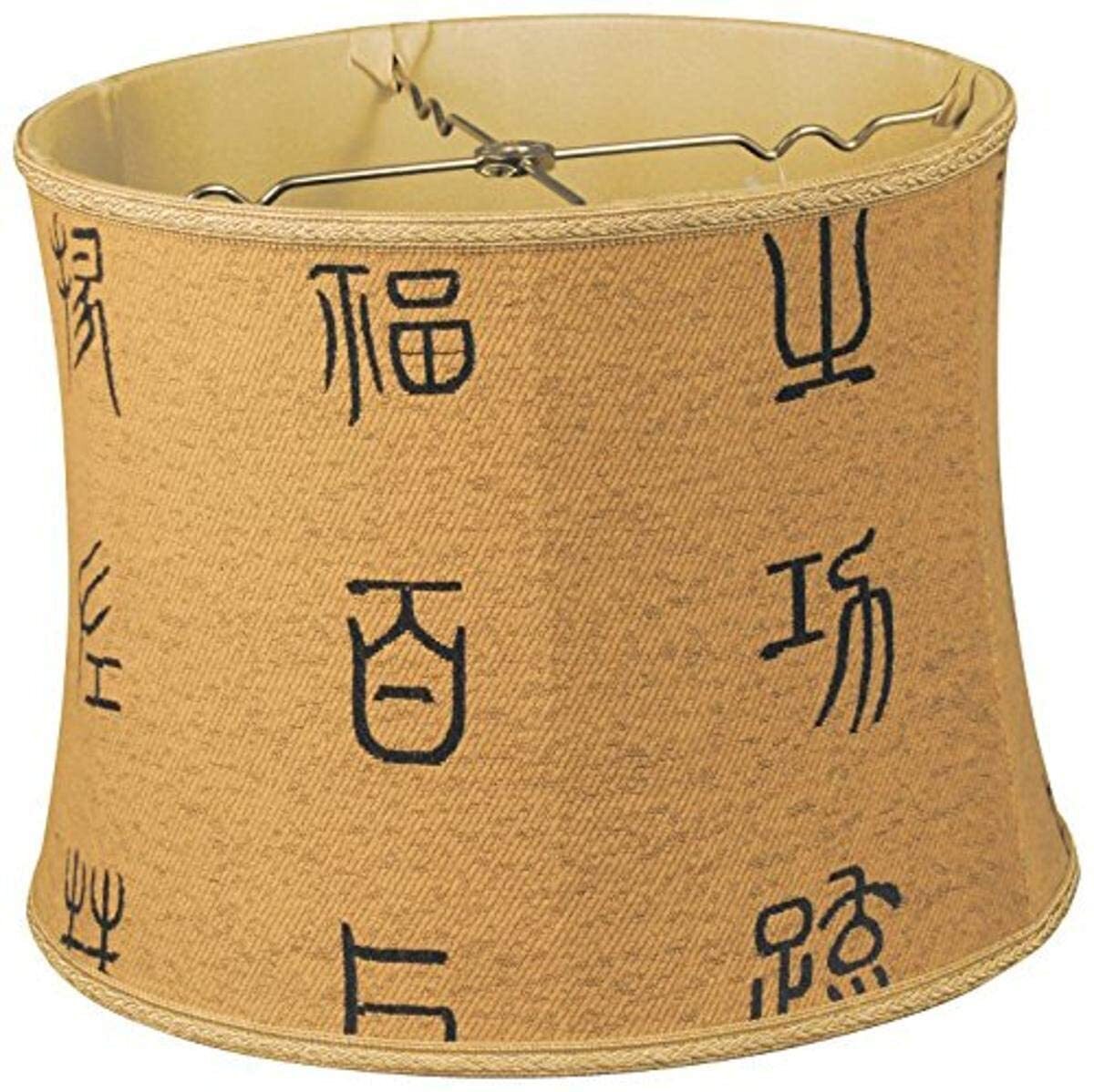 Oriental Hanzi and Kanji Stamped Asian Lamp Shades