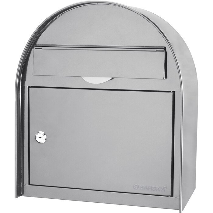 Modern Large Locking Mailbox