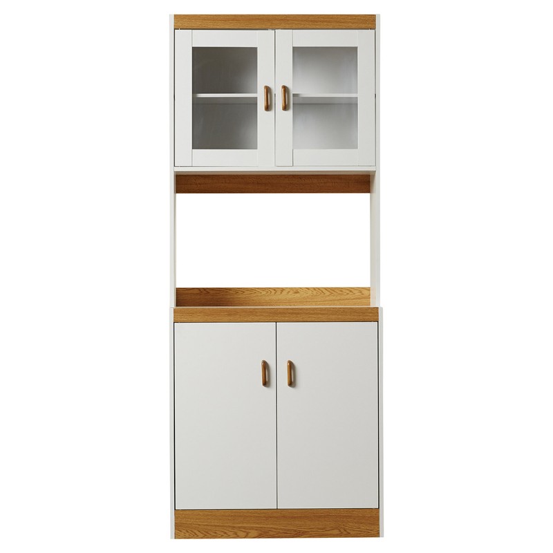 Aaronsburg 72" Kitchen Pantry