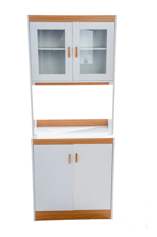 Aaronsburg 72" Kitchen Pantry
