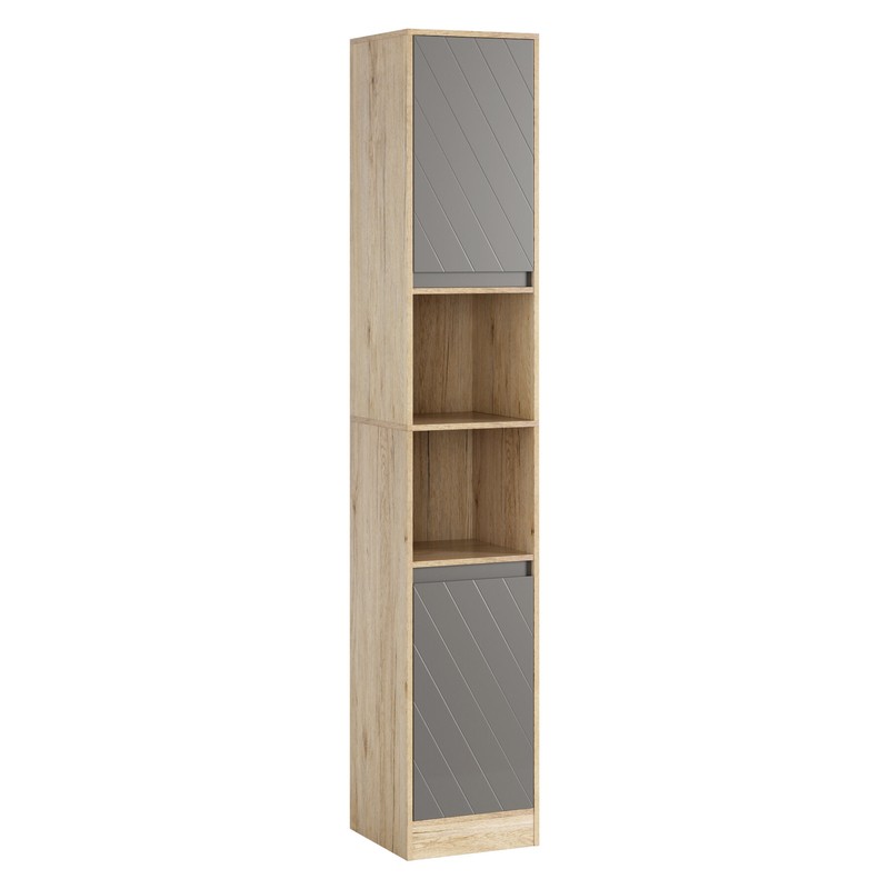 Alquan 11.8'' W x 66.3'' H x 11.8'' D Linen Cabinet
