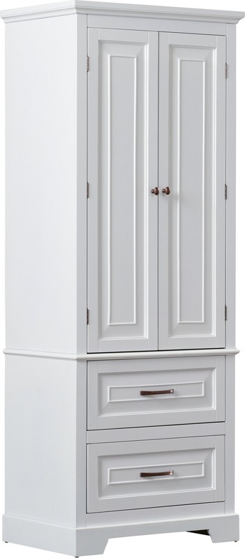 Arapahoe 24'' W x 62.25'' H x 16'' D Linen Cabinet