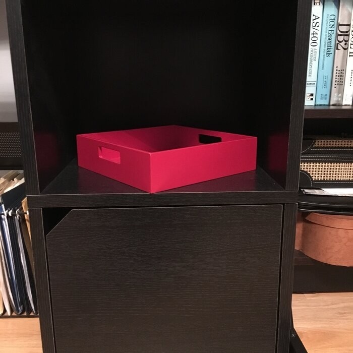 Bolan 12.6'' H x 13.4'' W Zboard Paperboard Cube Bookcase