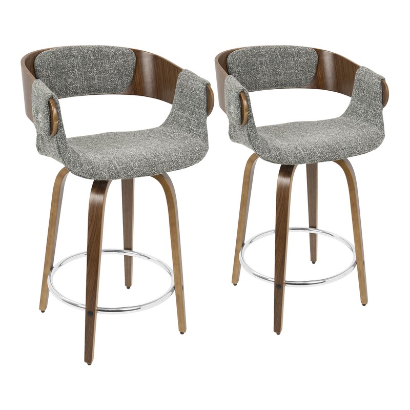Boulemane Swivel Counter Stool