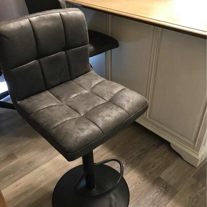 Amjed Swivel Adjustable Height Bar Stool