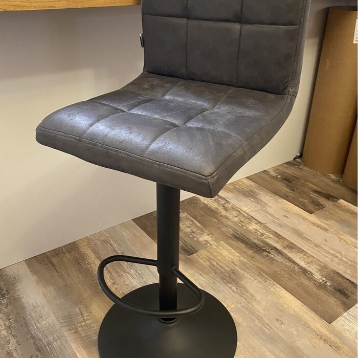 Amjed Swivel Adjustable Height Bar Stool