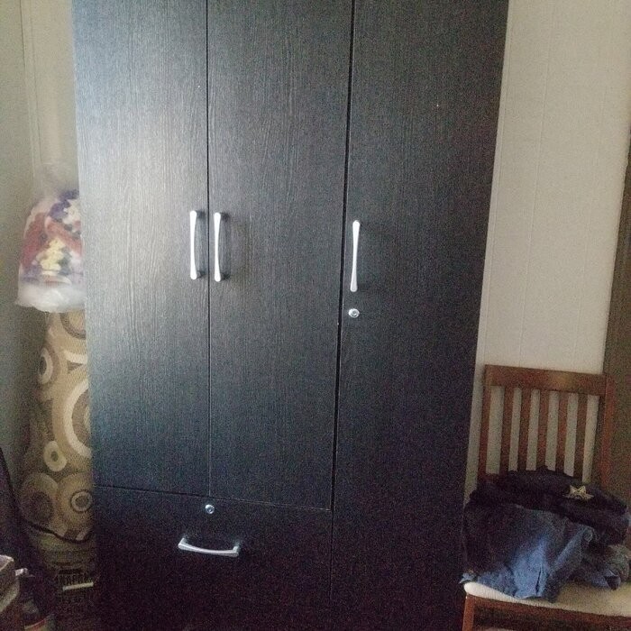 Blankenship 3 Door Armoire