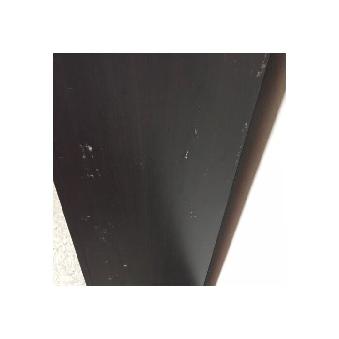 Brackston 60'' H x 32.7'' W Barrister Bookcase