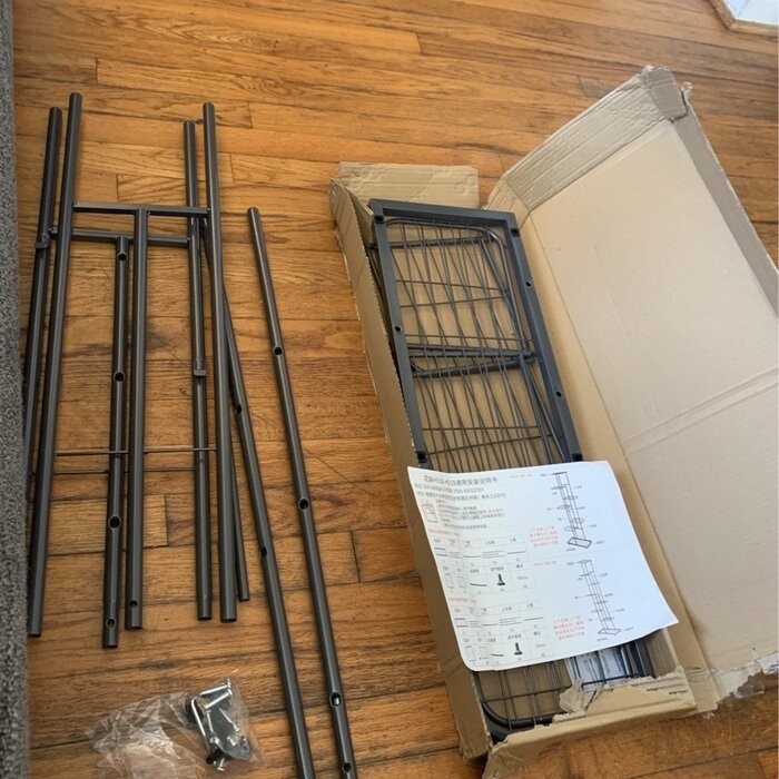 Norco Rectangular Plant Stand