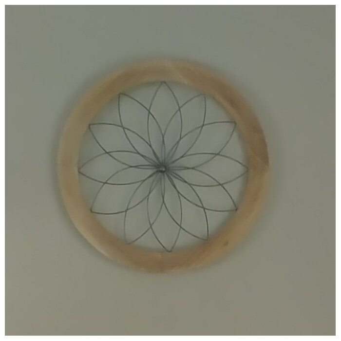 Round Medallion Wood and Metal Wall Décor