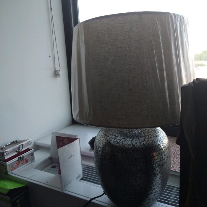 Shively 23" Table Lamp