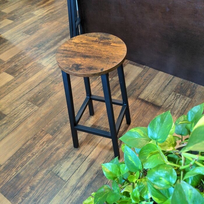 Stephengould 25.59'' Counter Stool