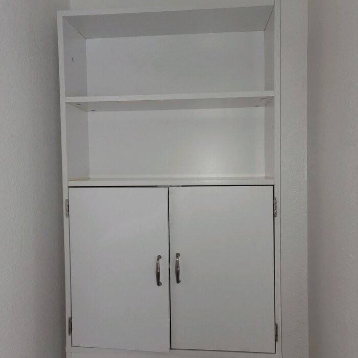 Aidie 24.8'' W x 76.8'' H x 7.87'' D Over-The-Toilet Storage